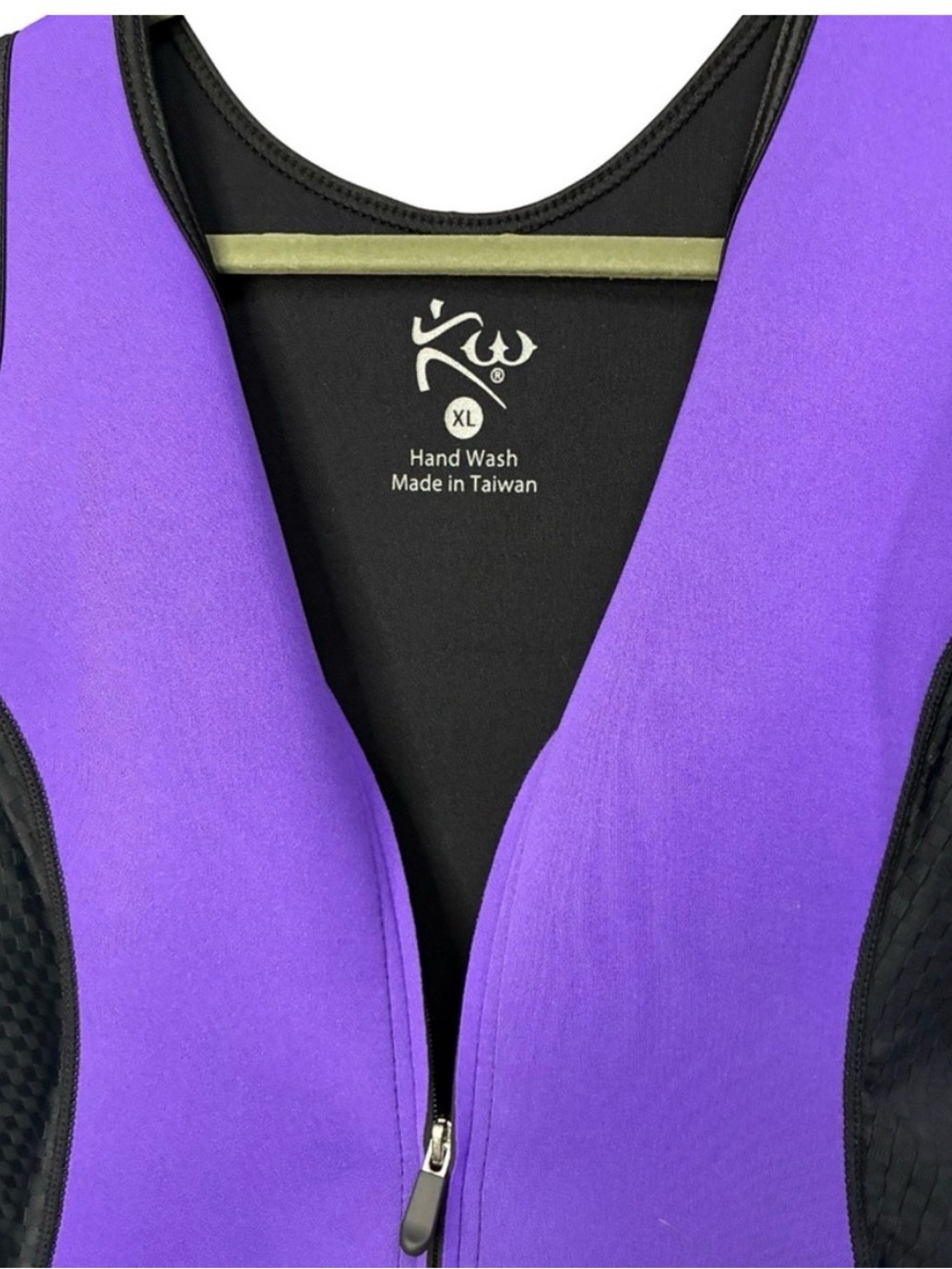 Purple and Black Neoprene Shorty Wetsuit - Front Zip - Picture 2 of 3